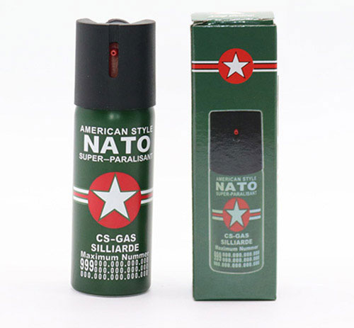 NATO德国进口喷雾剂