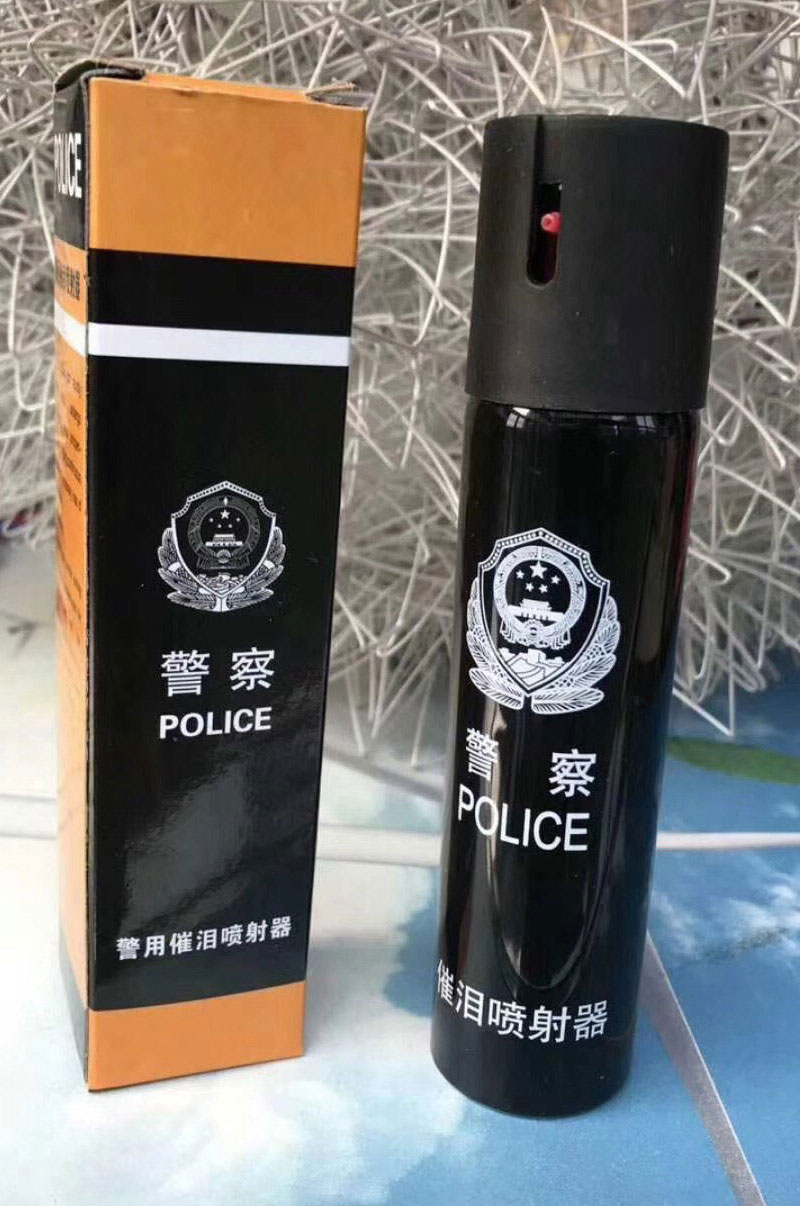 警用辣椒水喷雾剂