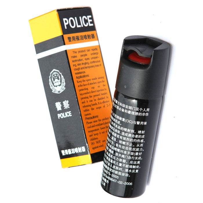 警用辣椒水喷雾剂